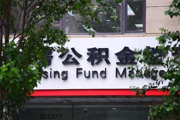 上海苏州正常离职可以领失业金吗（苏州离职后多久才能找个工作）